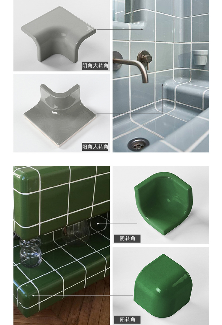 Tiles